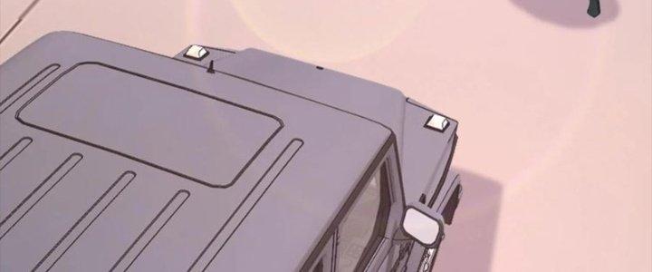 Mắt Phải Của Ta Là Thần Cấp Máy Tính Chapter 273 - Trang 2