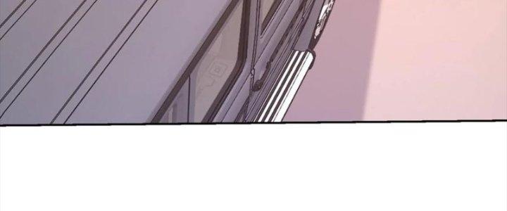 Mắt Phải Của Ta Là Thần Cấp Máy Tính Chapter 273 - Trang 2