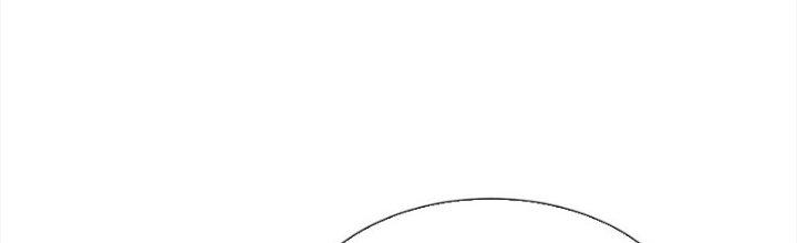 Mắt Phải Của Ta Là Thần Cấp Máy Tính Chapter 273 - Trang 2