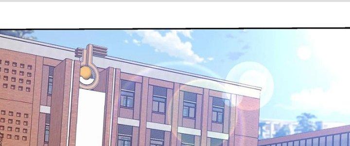 Mắt Phải Của Ta Là Thần Cấp Máy Tính Chapter 274 - Trang 2