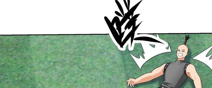 Mắt Phải Của Ta Là Thần Cấp Máy Tính Chapter 274 - Trang 2