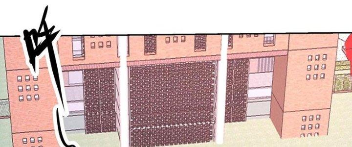 Mắt Phải Của Ta Là Thần Cấp Máy Tính Chapter 274 - Trang 2