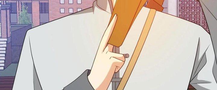 Mắt Phải Của Ta Là Thần Cấp Máy Tính Chapter 274 - Trang 2