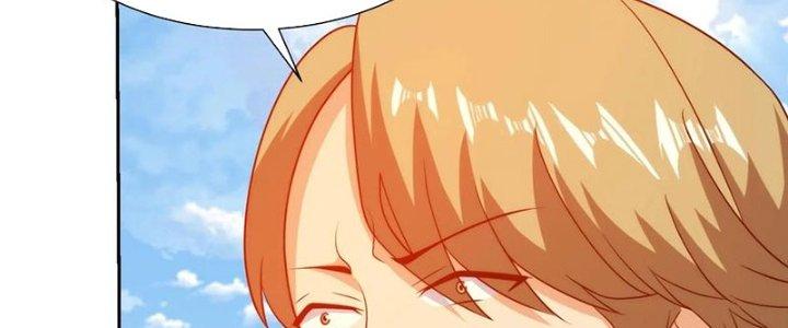 Mắt Phải Của Ta Là Thần Cấp Máy Tính Chapter 274 - Trang 2
