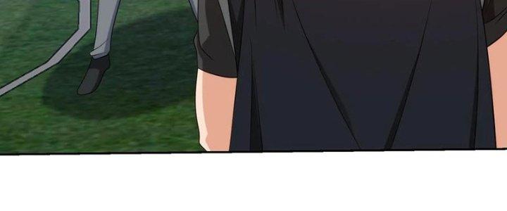 Mắt Phải Của Ta Là Thần Cấp Máy Tính Chapter 274 - Trang 2