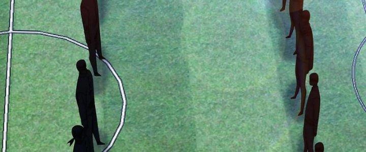 Mắt Phải Của Ta Là Thần Cấp Máy Tính Chapter 274 - Trang 2