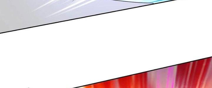 Mắt Phải Của Ta Là Thần Cấp Máy Tính Chapter 274 - Trang 2