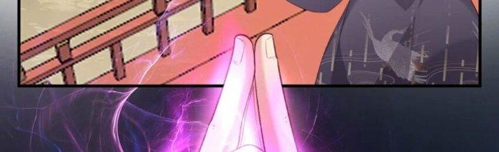 Trong Tông Môn Ngoại Trừ Ta Ra Đều Là Gián Điệp Chapter 29 - Trang 3