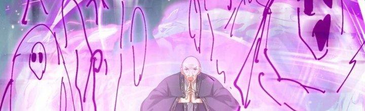 Trong Tông Môn Ngoại Trừ Ta Ra Đều Là Gián Điệp Chapter 29 - Trang 3