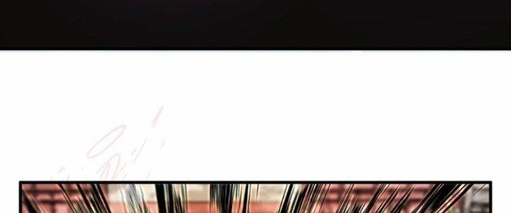 Trong Tông Môn Ngoại Trừ Ta Ra Đều Là Gián Điệp Chapter 29 - Trang 3