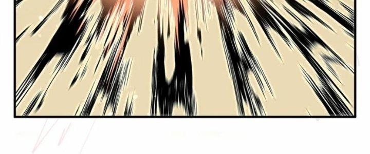 Trong Tông Môn Ngoại Trừ Ta Ra Đều Là Gián Điệp Chapter 29 - Trang 3