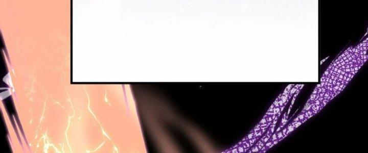 Trong Tông Môn Ngoại Trừ Ta Ra Đều Là Gián Điệp Chapter 29 - Trang 3