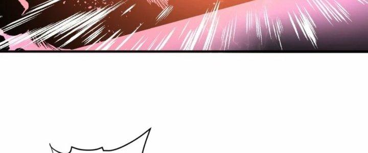 Trong Tông Môn Ngoại Trừ Ta Ra Đều Là Gián Điệp Chapter 29 - Trang 3