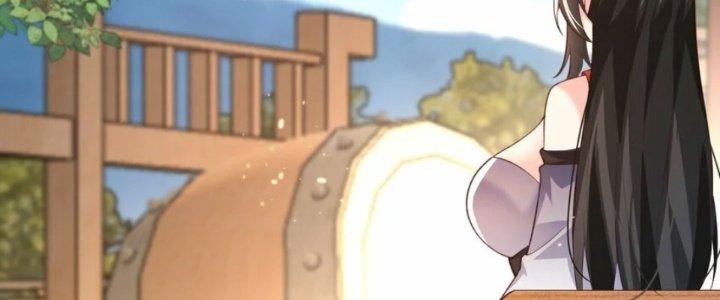 Trong Tông Môn Ngoại Trừ Ta Ra Đều Là Gián Điệp Chapter 29 - Trang 3