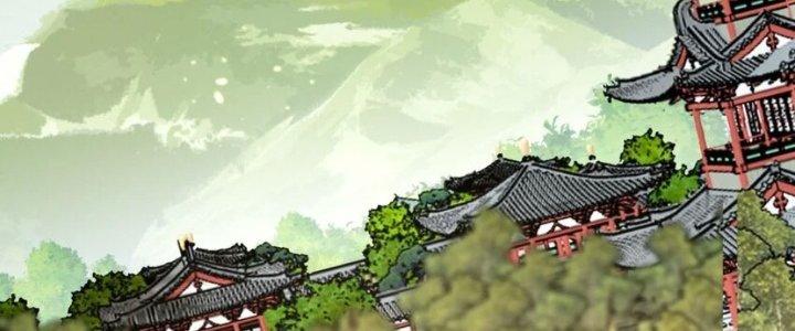 Trong Tông Môn Ngoại Trừ Ta Ra Đều Là Gián Điệp Chapter 29 - Trang 3