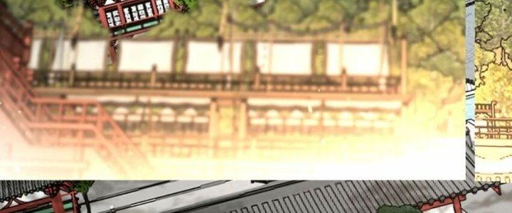 Trong Tông Môn Ngoại Trừ Ta Ra Đều Là Gián Điệp Chapter 29 - Trang 3