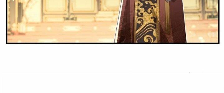 Trong Tông Môn Ngoại Trừ Ta Ra Đều Là Gián Điệp Chapter 29 - Trang 3