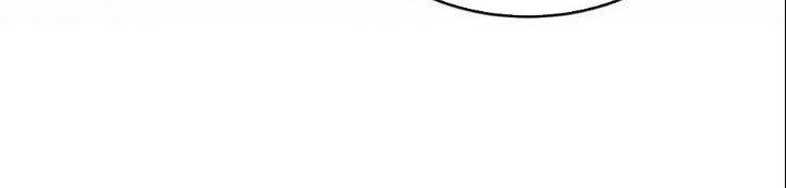 Trong Tông Môn Ngoại Trừ Ta Ra Đều Là Gián Điệp Chapter 29 - Trang 3