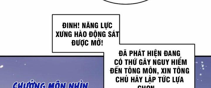 Trong Tông Môn Ngoại Trừ Ta Ra Đều Là Gián Điệp Chapter 29 - Trang 3