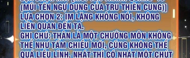 Trong Tông Môn Ngoại Trừ Ta Ra Đều Là Gián Điệp Chapter 29 - Trang 3