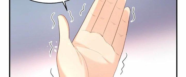 Trong Tông Môn Ngoại Trừ Ta Ra Đều Là Gián Điệp Chapter 29 - Trang 3