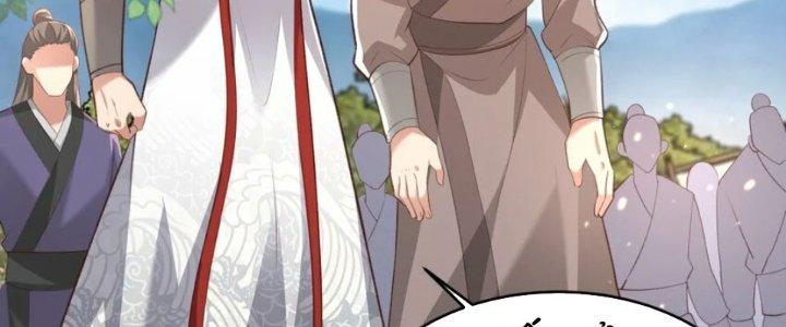 Trong Tông Môn Ngoại Trừ Ta Ra Đều Là Gián Điệp Chapter 29 - Trang 3