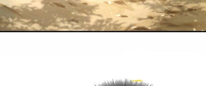 Trong Tông Môn Ngoại Trừ Ta Ra Đều Là Gián Điệp Chapter 29 - Trang 3