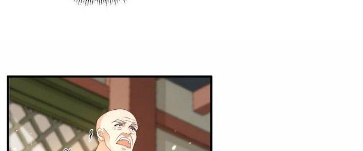 Trong Tông Môn Ngoại Trừ Ta Ra Đều Là Gián Điệp Chapter 29 - Trang 3