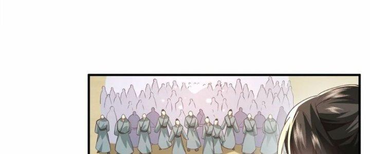 Trong Tông Môn Ngoại Trừ Ta Ra Đều Là Gián Điệp Chapter 29 - Trang 3