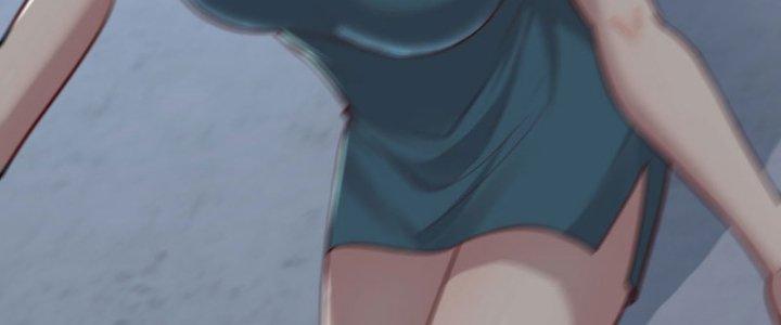 Trợ Lý Thánh Tôn, Ta Đã Vô Địch Chapter 91 - Trang 3