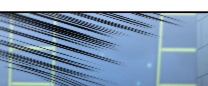 Trợ Lý Thánh Tôn, Ta Đã Vô Địch Chapter 91 - Trang 3