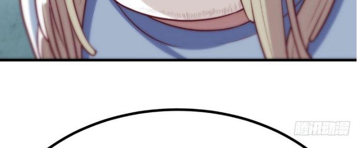 Trợ Lý Thánh Tôn, Ta Đã Vô Địch Chapter 91 - Trang 3