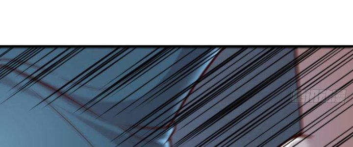 Trợ Lý Thánh Tôn, Ta Đã Vô Địch Chapter 91 - Trang 3