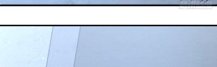 Trợ Lý Thánh Tôn, Ta Đã Vô Địch Chapter 91 - Trang 3