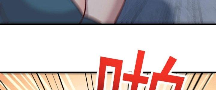 Trợ Lý Thánh Tôn, Ta Đã Vô Địch Chapter 91 - Trang 3