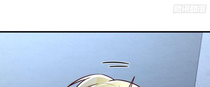 Trợ Lý Thánh Tôn, Ta Đã Vô Địch Chapter 91 - Trang 3