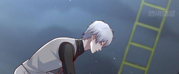 Trợ Lý Thánh Tôn, Ta Đã Vô Địch Chapter 91 - Trang 3