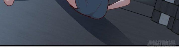Trợ Lý Thánh Tôn, Ta Đã Vô Địch Chapter 91 - Trang 3