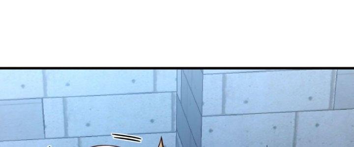 Trợ Lý Thánh Tôn, Ta Đã Vô Địch Chapter 91 - Trang 3