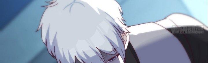 Trợ Lý Thánh Tôn, Ta Đã Vô Địch Chapter 91 - Trang 3