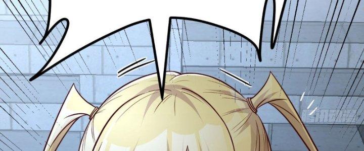 Trợ Lý Thánh Tôn, Ta Đã Vô Địch Chapter 91 - Trang 3