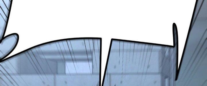 Trợ Lý Thánh Tôn, Ta Đã Vô Địch Chapter 91 - Trang 3