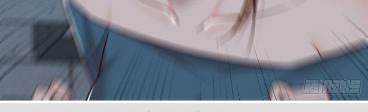 Trợ Lý Thánh Tôn, Ta Đã Vô Địch Chapter 91 - Trang 3