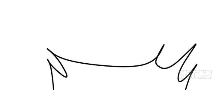 Trợ Lý Thánh Tôn, Ta Đã Vô Địch Chapter 91 - Trang 3