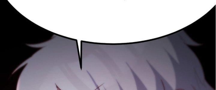 Trợ Lý Thánh Tôn, Ta Đã Vô Địch Chapter 91 - Trang 3