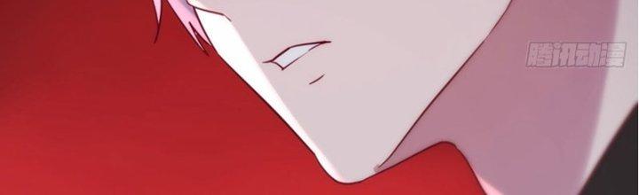 Trợ Lý Thánh Tôn, Ta Đã Vô Địch Chapter 91 - Trang 3