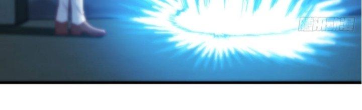 Trợ Lý Thánh Tôn, Ta Đã Vô Địch Chapter 91 - Trang 3