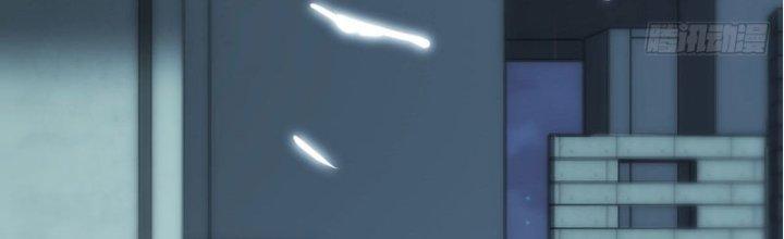 Trợ Lý Thánh Tôn, Ta Đã Vô Địch Chapter 91 - Trang 3