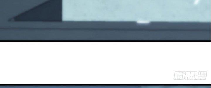 Trợ Lý Thánh Tôn, Ta Đã Vô Địch Chapter 91 - Trang 3