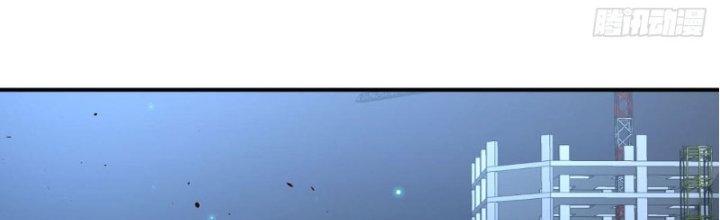 Trợ Lý Thánh Tôn, Ta Đã Vô Địch Chapter 91 - Trang 3